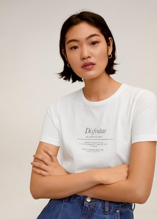 Camiseta mensaje REF. 67014401-ILUSTRA-LM