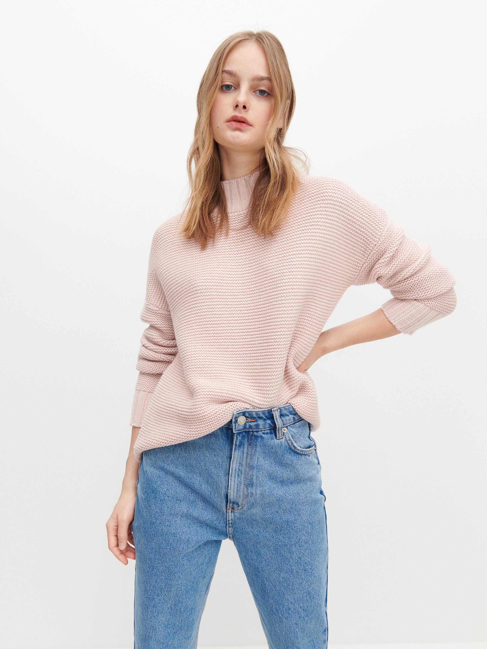 Pullover mit Stehkragen