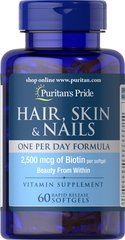 Puritan's Pride Hair, Skin & Nails One Per Day Formula