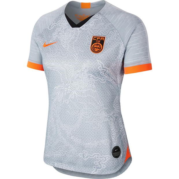 NIKE China Stadium Jersey
