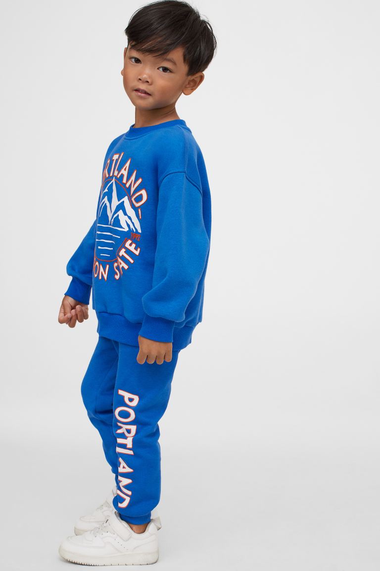 Joggers