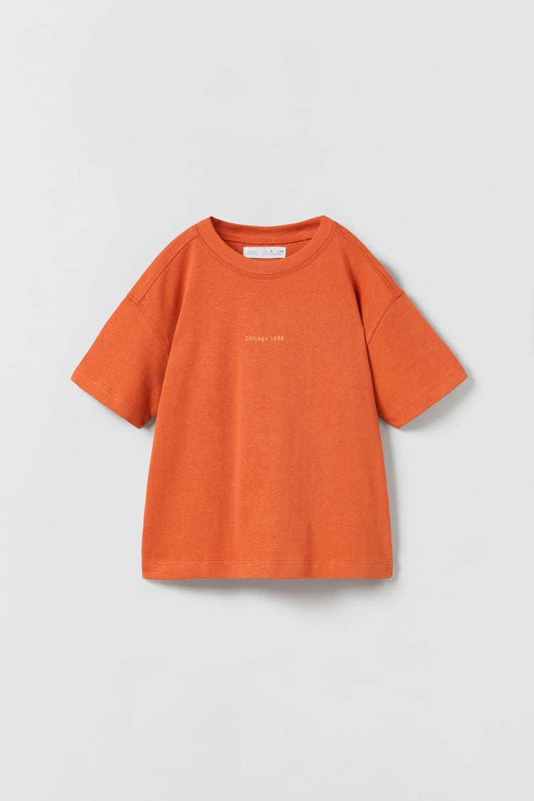 KOSZULKA COMFY Z KOLEKCJI PREMIUM